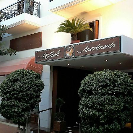 Kallisti Apartments Skiathos Exterior photo
