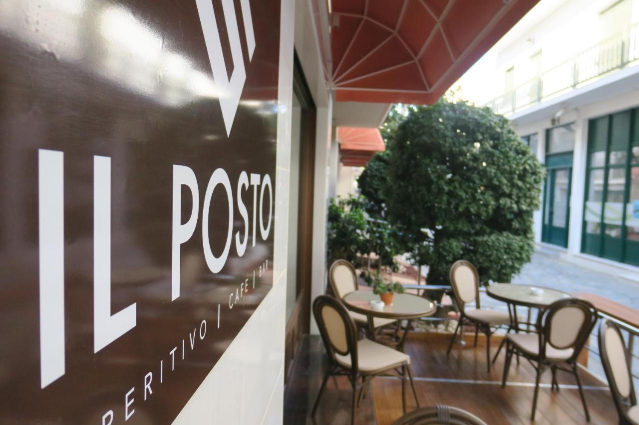 Kallisti Apartments Skiathos Exterior photo