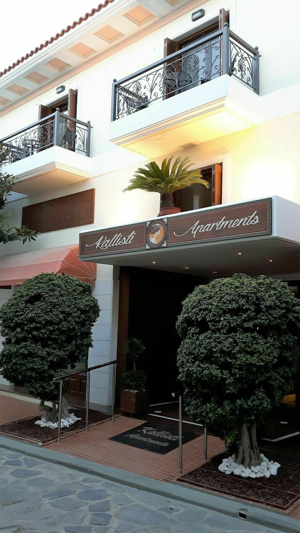 Kallisti Apartments Skiathos Exterior photo